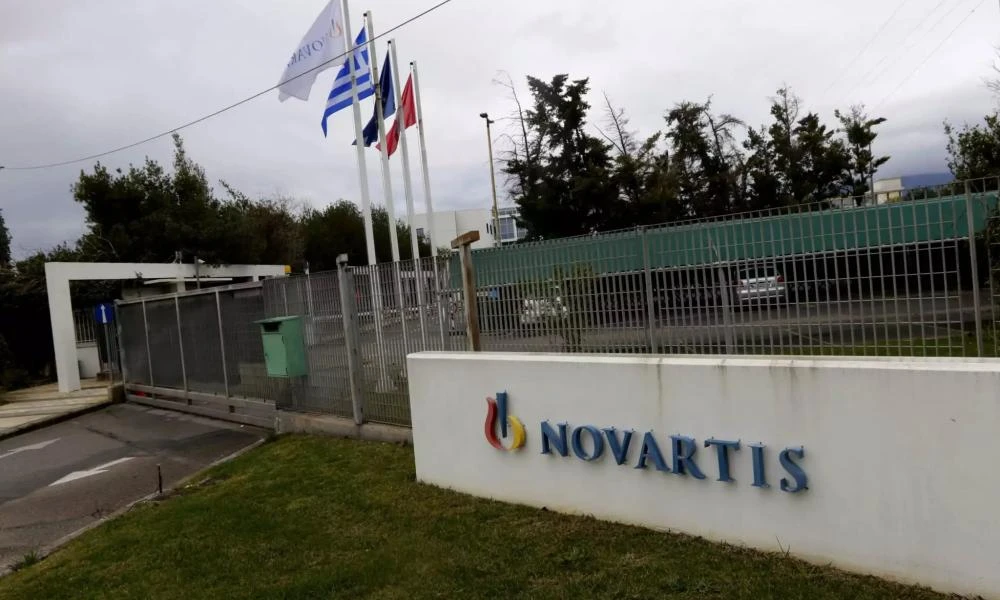 Novartis: Καλούνται ως ύποπτοι οι δύο πρώην προστατευόμενοι μάρτυρες